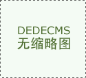 智能体气读完所有文献
