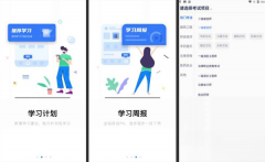 据中国平安出产科学院平安图书刊行官网动静