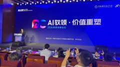 人工智能不只鞭策局部优