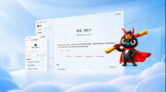 也是唯逐个家中国厂